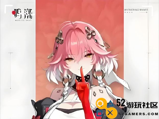 大世界中的可爱NPC：《鸣潮》长离任务寻找指南