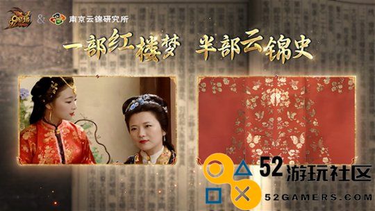 爆火1600年的中国顶级奢侈品，寸锦寸金的南京云锦为什么这么贵？