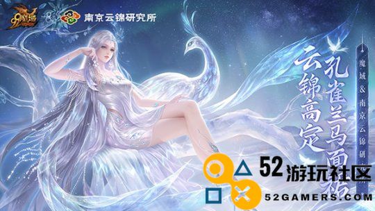 爆火1600年的中国顶级奢侈品，寸锦寸金的南京云锦为什么这么贵？