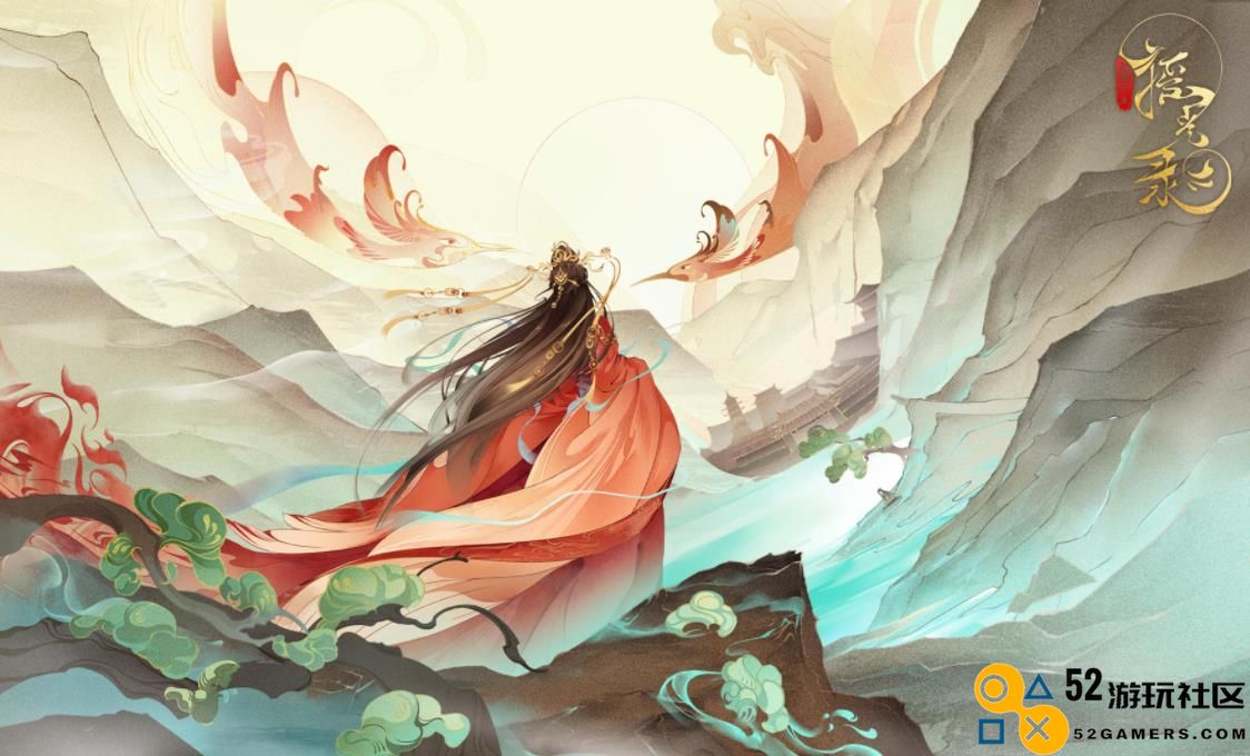 《摇光录：乱世公主》新手全面攻略：乱世中的公主崛起指南！