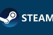 Steam乐子人末日：新功能自动过滤评论 猫猫骗不了赞了
