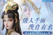 领证？真的！因为我们把民政局搬来了！
