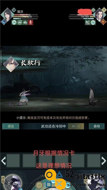 《江湖悠悠，惊涛门最强连招》（打造最强战斗力，掌握惊涛门必备连招）