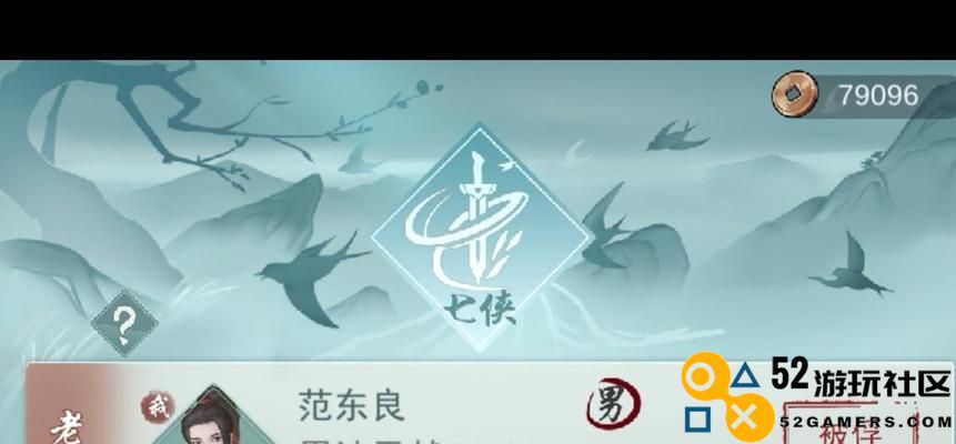 《江湖悠悠，惊涛门最强连招》（打造最强战斗力，掌握惊涛门必备连招）