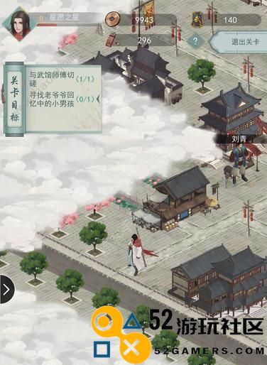 《江湖悠悠，惊涛门最强连招》（打造最强战斗力，掌握惊涛门必备连招）