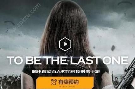 光荣使命手游压枪技巧全解析（从零开始，让你成为压枪高手）