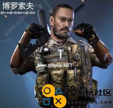 光荣使命手游压枪技巧全解析（从零开始，让你成为压枪高手）