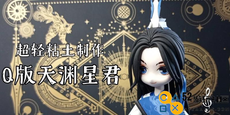 《云裳羽衣》天渊支线四任务攻略（如何完成天渊支线四任务并获取丰厚奖励？）