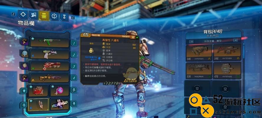 从科技角度优化《家国梦》游戏体验（如何利用科技加点，提升游戏的畅快感）