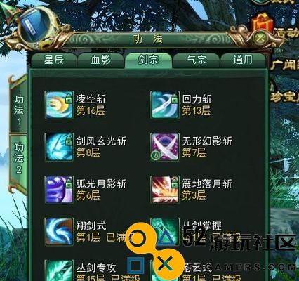 从科技角度优化《家国梦》游戏体验（如何利用科技加点，提升游戏的畅快感）