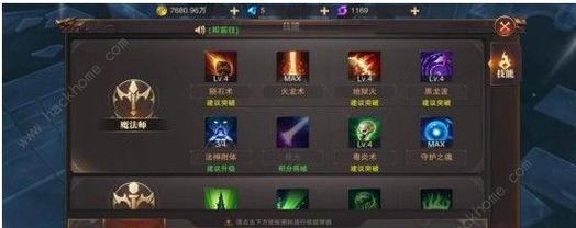从科技角度优化《家国梦》游戏体验（如何利用科技加点，提升游戏的畅快感）