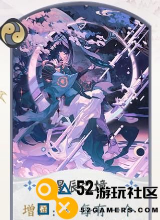 以阴阳师百闻牌卡牌类型介绍（深入了解阴阳师百闻牌卡牌的分类）