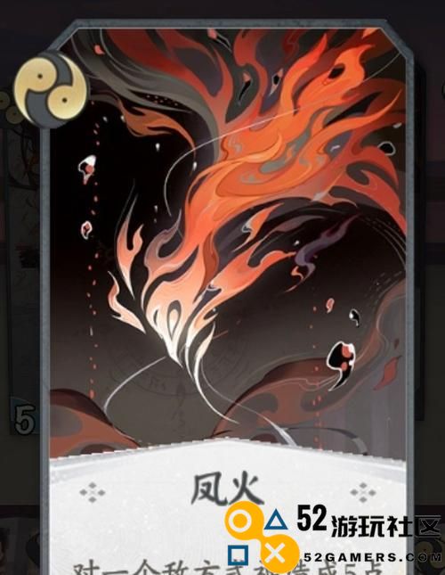 以阴阳师百闻牌卡牌类型介绍（深入了解阴阳师百闻牌卡牌的分类）