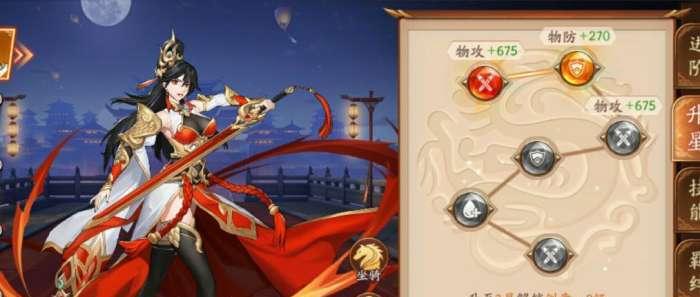 《放开那三国3》自动寻路功能详解（掌握寻路技巧，让游戏更顺畅）