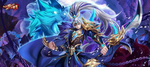 《放开那三国3》自动寻路功能详解（掌握寻路技巧，让游戏更顺畅）