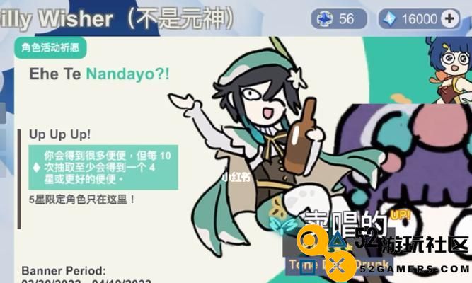 《SillyWisher》游戏玩法详解（让愚蠢的愿望实现，只需一步之遥）
