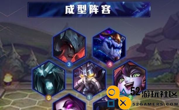 掌握LOL云顶之弈剑魔玩法，登上巅峰！