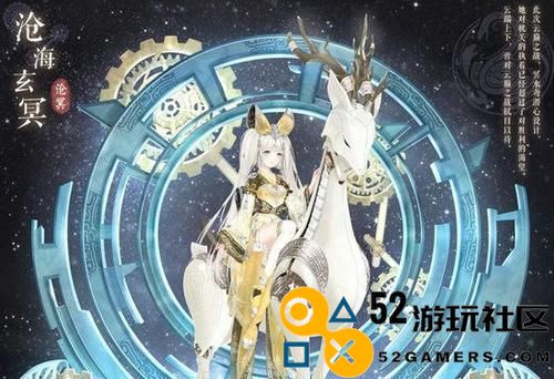 《奇迹暖暖》游戏重工机械套装攻略（想要获得机械套装？这些秘籍你不能错过！）