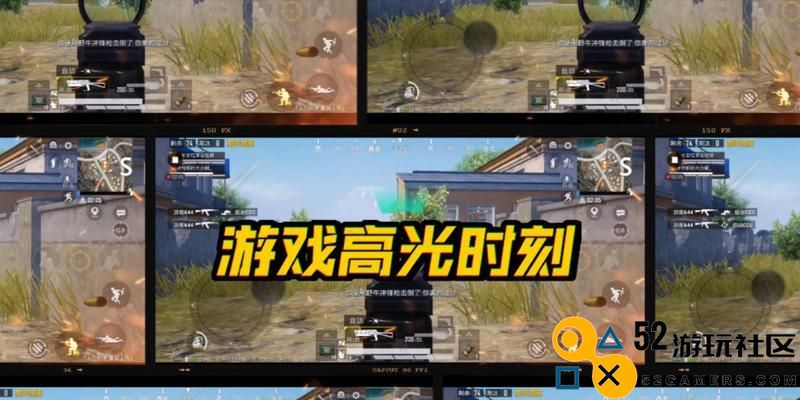 《和平精英》火力对决2.0无人机收回方法全面介绍（如何有效地收回无人机，让你的战斗更加出色？）