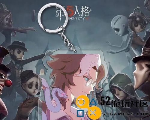 《第五人格》攻略大揭秘（掌握技巧，成为顶尖监管者！）