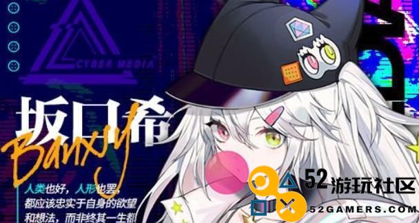 猛男云图计划——游戏中的强力阵容组合（打造最强阵容，让你的游戏更上一层楼）