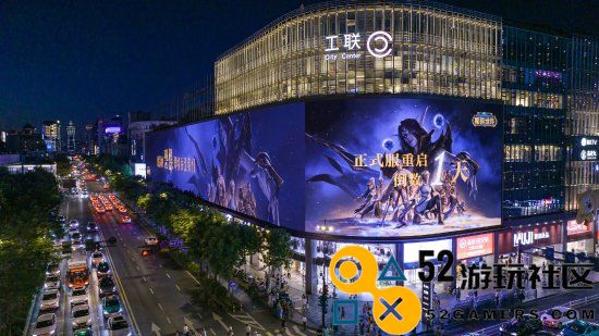 《魔兽世界》官方晒图 正式服重启倒计时：1天！