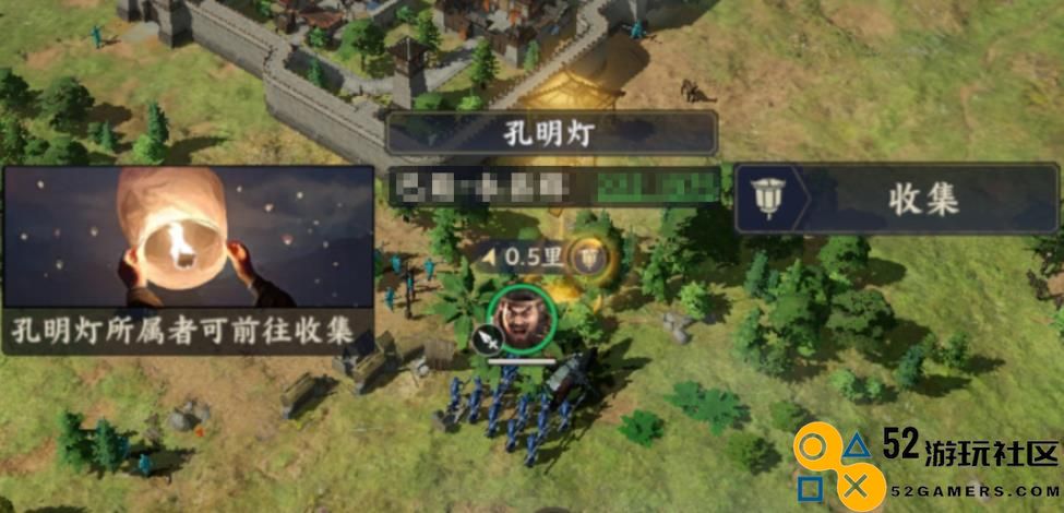 《三国：战地无疆》孔明灯攻略大公开，让你的势力迅速崛起！