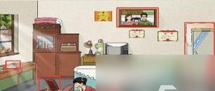 重温经典，攻略《文字玩出花》怀旧岁月（十通关攻略，游戏乐趣倍增）