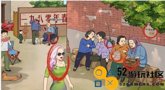 重温经典，攻略《文字玩出花》怀旧岁月（十通关攻略，游戏乐趣倍增）