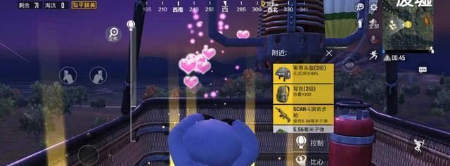 《和平精英》游戏爱心气球获取方法详解（用行动支持公益事业，实现心愿传递）
