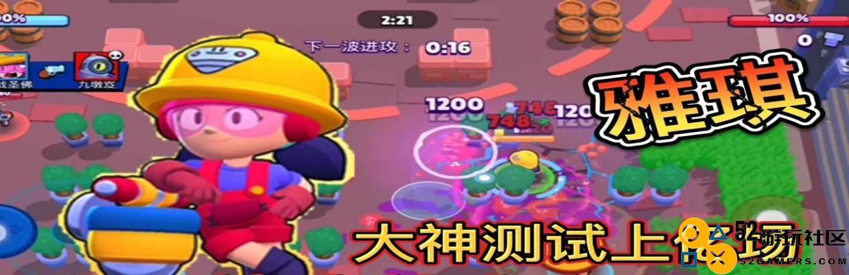 《荒野乱斗》新英雄吉恩技能玩法攻略（解读吉恩技能，教你成为王牌射手）