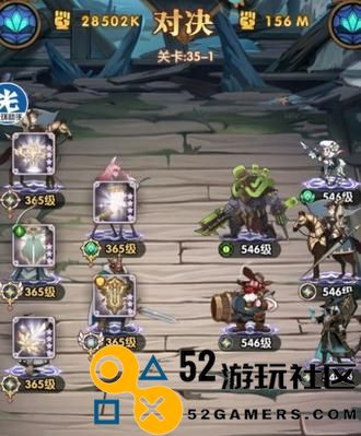 《剑与远征》群星之幕各星座收益解析（探究群星之幕每个星座的利润点，帮你轻松获得高额收益！）