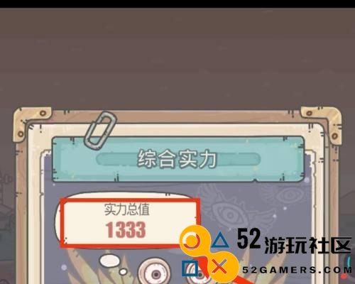 《最强蜗牛》游戏快速供奉周积分攻略（跟着攻略一起高效升级吧！）