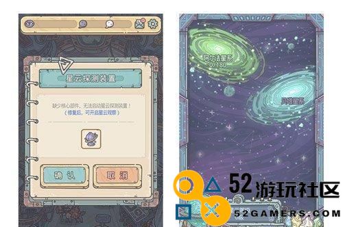 《最强蜗牛》游戏快速供奉周积分攻略（跟着攻略一起高效升级吧！）