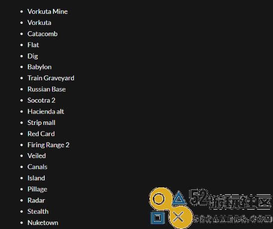 网友曝光《使命召唤21》多人地图 被动视警告删除