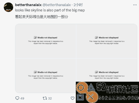 网友曝光《使命召唤21》多人地图 被动视警告删除
