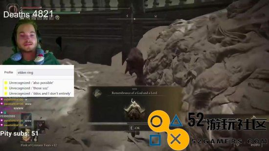 真正的励志英雄!残疾玩家用语音控制通关《艾尔登法环》DLC：死亡上千次