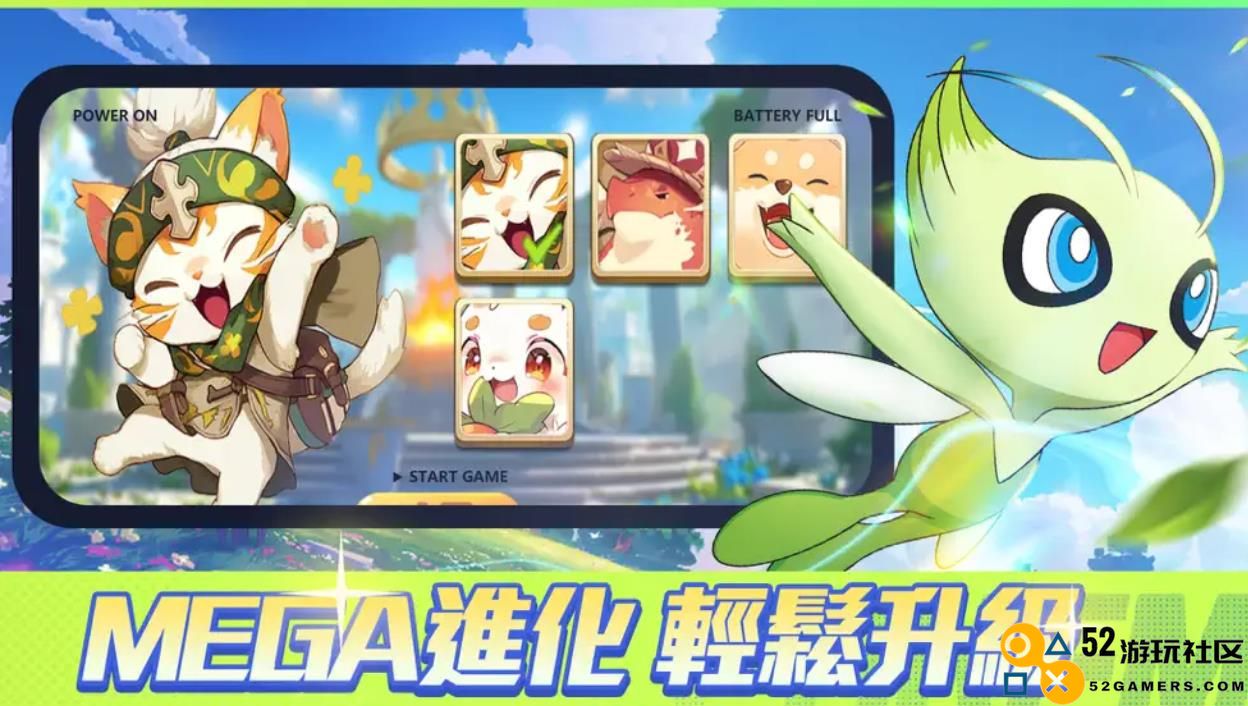 《兽潮：无限战场》：礼包码整理分享，游戏优势轻松获取！