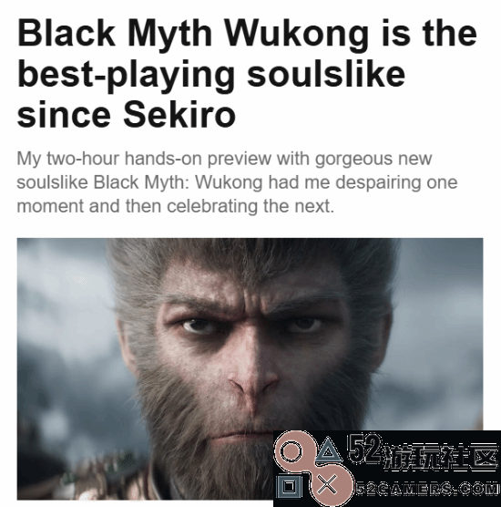 外媒试玩《黑神话：悟空》：它是继只狼以来最好玩的类魂游戏