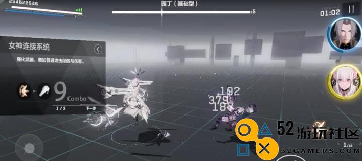 以战双帕弥什据点战第一章合理攻坚攻略（聚焦角色选择搭配，助你通关难关）