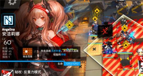 明日方舟黄铁行动新赛季开启时间确定（探索新世界，开启新征程——黄铁行动新赛季即将到来！）