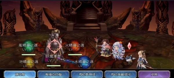 《另一个伊甸》深井怪物任务攻略（打败深井怪物，解锁任务奖励！）
