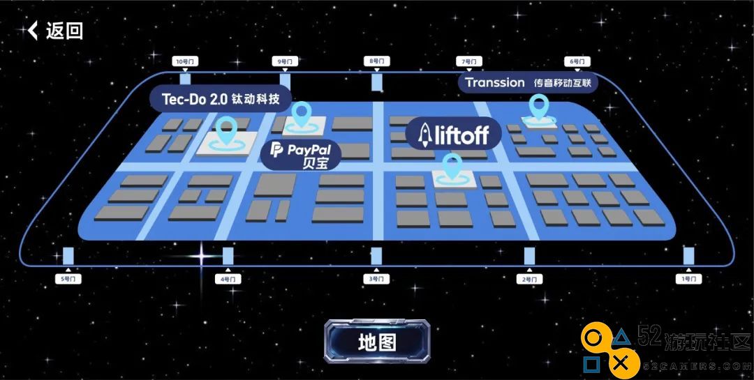 ChinaJoy超能钛动展台，六大亮点抢先看