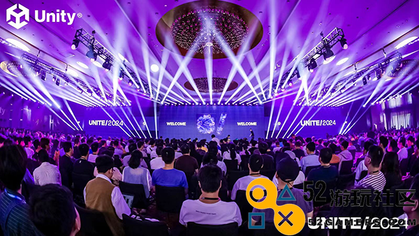 Unite大会增长专场：聚焦增长，开启移动应用与游戏出海新篇章
