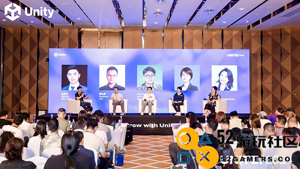 Unite大会增长专场：聚焦增长，开启移动应用与游戏出海新篇章