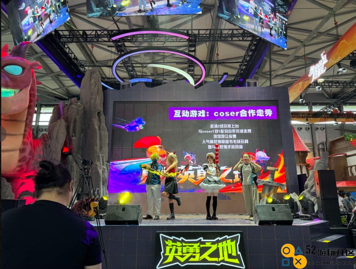 《英勇之地》2024ChinaJoy首秀!巨有料大不同手游首启DEMO试玩