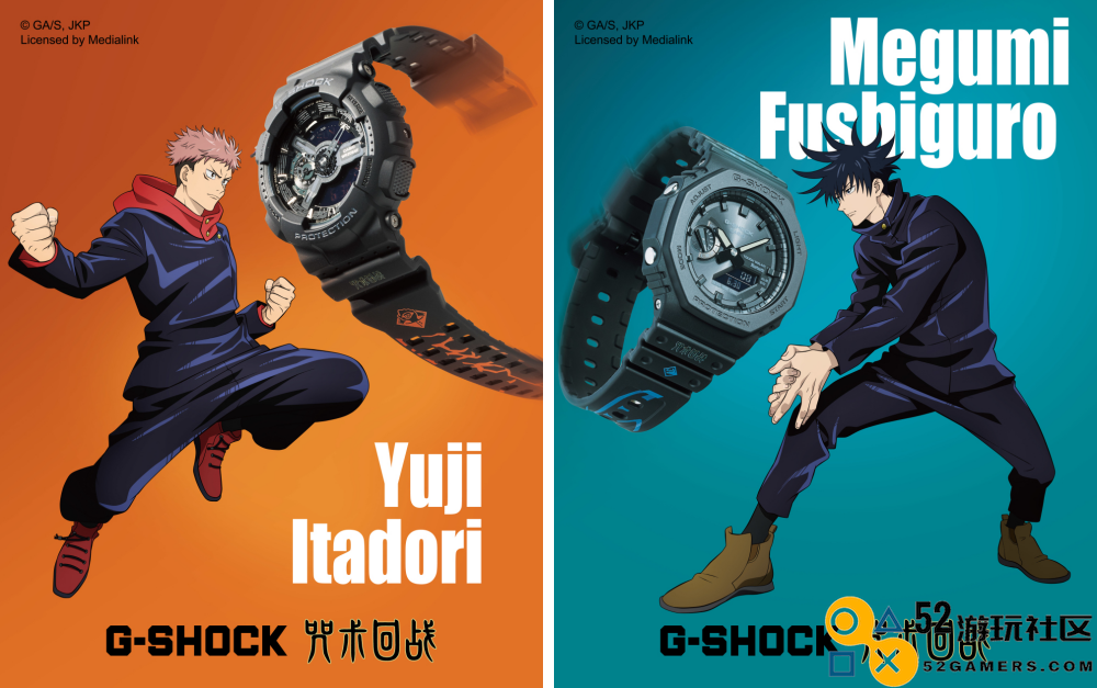 G_SHOCK携手人气动漫《咒术回战》打造联名表款系列