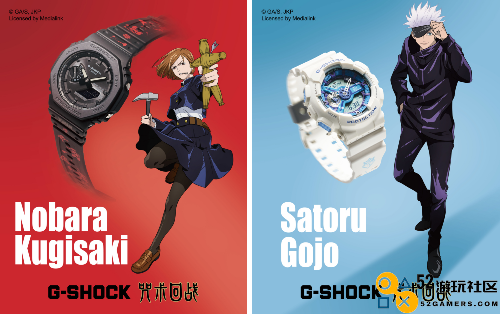 G_SHOCK携手人气动漫《咒术回战》打造联名表款系列