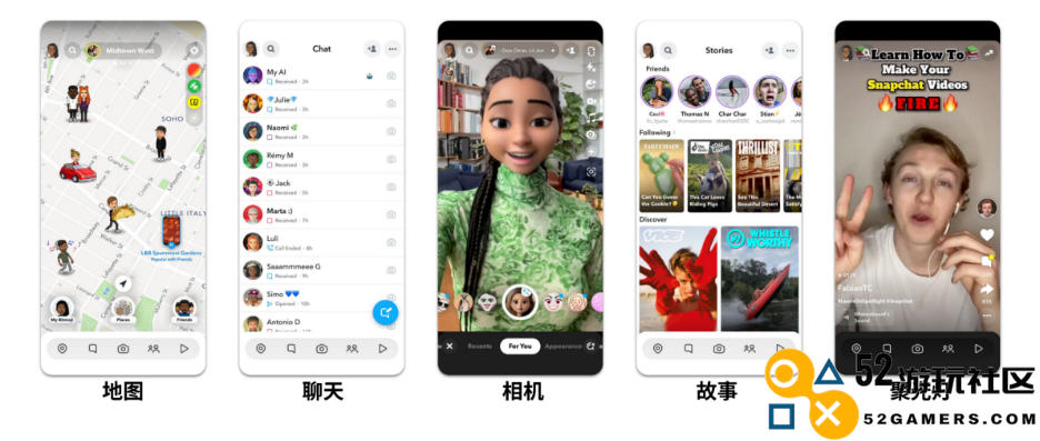 坐拥8亿全球粉丝Snapchat带着超大AR魔镜空降ChinaJoy