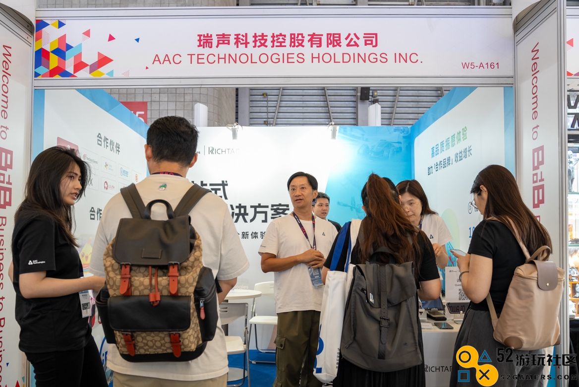 瑞声科技全品类触感方案RichTap亮相2024ChinaJoy